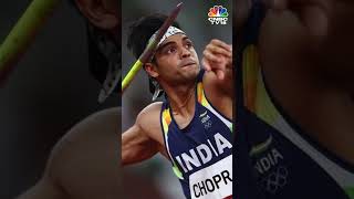 Neeraj Chopra Into Finals  Paris Olympics  Mens Javelin Throw  Olympics 2024  N18S  CNBC TV18 [upl. by Minerva937]