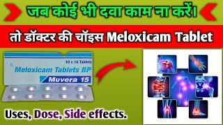 Meloxicam 15 mg 75mg tablet  Reviewmeloxicam 15 mg  meloxicam tablet usesin Hindi Side Effect [upl. by Aynod]