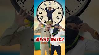 Magical watch ⌚🤣 🪄 comedy funny school emotional dhonisir jagga schoollife trending shorts [upl. by Ahteral]