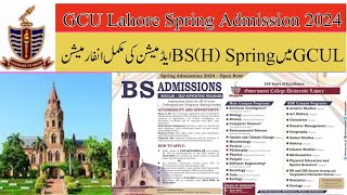 GCU Lahore spring Admission 2024 complete details  GCU Lahore Admissions 2024 [upl. by Haase]