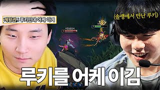 솔랭에서 상대로 만난 자연재해 루키 [upl. by Edroi]