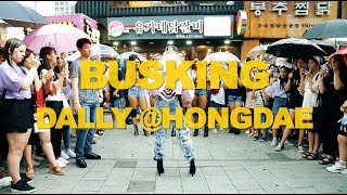 HYOLYN효린  달리 Dally Feat GRAY  홍대 버스킹HONGDAE BUSKING [upl. by Eihtak80]