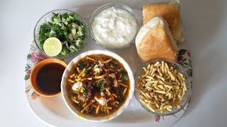 વડોદરા ગુજરાત નું પ્રખ્યાત સેવ ઉસળ  sev usal recipe  most famous vadodara gujarat street food [upl. by Comptom]