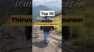 Thiruvananthapuram Tourist Places To Visit kerala shorts [upl. by Keung]