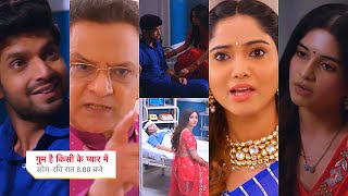 Ghum Hai Kisikey Pyaar Meiin Today Episode PROMO 35 Nov 2024Tara fir bhidhiSaviRajat ki nokjhok [upl. by Sirc617]