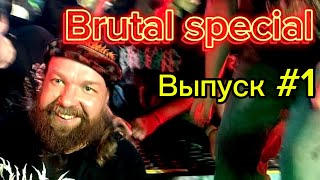 Рекомендую 3 brutal  technical death альбома [upl. by Rentsch]