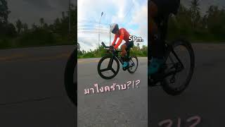 3A0 cycling team 5Pm Muang Prachuap khiri khan thailand [upl. by Eyllom]