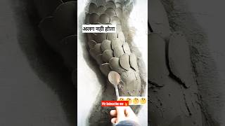 Agkir ye cement kam kese karta hai amazingfacts experiment cement bestcement cementindustry [upl. by Ahsitruc929]