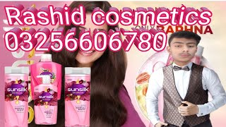 Sunsilk Onion amp Jojoba Oil Shampoo  NoTootna Only Barhna [upl. by Joseph248]