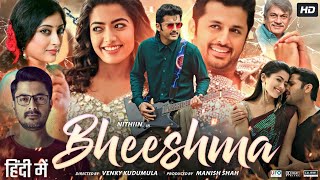 Bheeshma Full Movie In Hindi Dubbed  Nithiin  Rashmika Mandanna  Jissu  Review amp Facts HD [upl. by Kenneth]