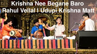 Krishna Nee Begane Baro  Rahul Vellal  Udupi  Deepavali 2024  Krishna Matt  Rajangana [upl. by Isnan]