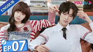 Assistant of Superstar EP07  Private Tutoring a Top Idol  Sun Zeyuan  Lu Yangyang  YOUKU [upl. by Alex]