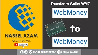 Webmoney to Webmoney usd  Webmoney 2023  how to webmoney transfer [upl. by Keon335]