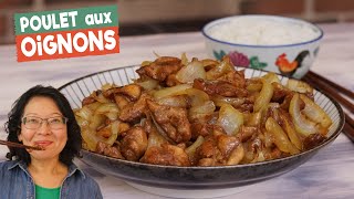 Recette  Cuisses de poulet rôties au four [upl. by Homans]