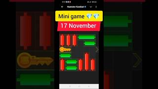 17 November Today Hamster Mini game solve 💎💎youtubeshort game puzzle hamsters gaming shorts [upl. by Britteny]