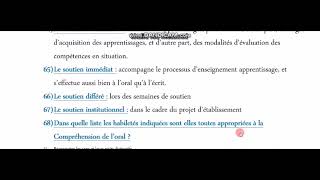 4 ديداكتيك اللغة الفرنسية على شكل qcmمباراةالتعليمابتدائي [upl. by Monda]