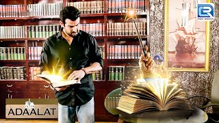 KD Pathak ने किया इस जादुई किताब की मदद से Case Solve  Adalat  KD Pathak  अदालत  New Episode [upl. by Lockhart241]