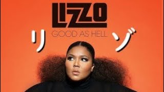 Lizzo Good as hell [upl. by Natica396]