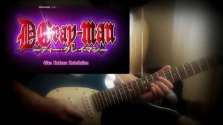 D GRAY MAN OPENING 3 GUITAR COVER [upl. by Karry]