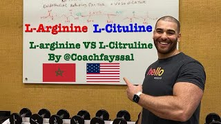 💥 LCitruline 🍉 🍉 vs LArginine فرق، اهمية و فوائد الارجينين vs السيترولين [upl. by Basil]