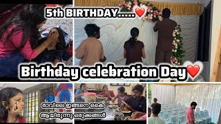 Birthday Celebration preparations❤️രാവിലത്തെ പിറന്നാൾ ഒരുക്കങ്ങൾ ഇങ്ങനെ ഒകെ ആയിരുന്നു❤️ [upl. by Territus]