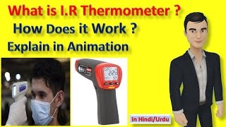 How Infrared Thermometer Works  What is Black Body Radiation in Hindi [upl. by Karlise]