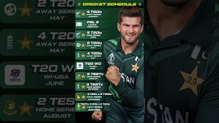 Pakistan Cricket Schedule 2024 pakistancricket shaheenafridi babarazam [upl. by Licec]