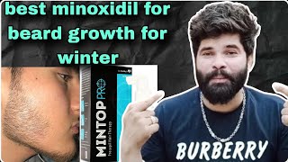 best minoxidil for beard growth for winter  minoxidil se dadhi kaise ugaye [upl. by Annawak]