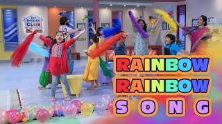 Rainbow Rainbow Song for Kids  The English Club  Duronto TV [upl. by Orelie]