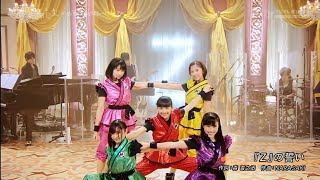 『Z』の誓いももいろクローバーZ（ Pledge of quotZquot   MOMOIRO CLOVER Z quotDragon Ball Zquot LIVE [upl. by Aloisius179]