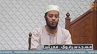 Kutenda wema wazazi I Ustadhi Bahasan [upl. by Evreh453]