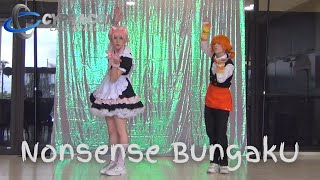 【Maid Cafe】Nonsense Bungaku  ナンセンス文学  Eve  Literary Nonsense【Dance Cover】 [upl. by Ellainad412]