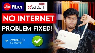 WiFi No Internet Problem 100 Solution  No Internet Issue  Jio Fiber No Internet [upl. by Higginbotham]