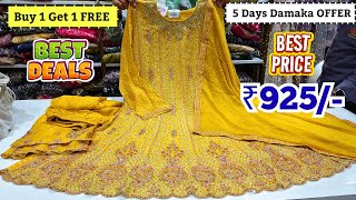 Buy 1 Get 1 FREE Damaka OFFER Designer Dresses Pakistani Suits Wedding Collection [upl. by Adnahsat457]