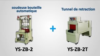 Fardeleuse bouteille semi automatique ST6040Q Innovex [upl. by Nilyaj]