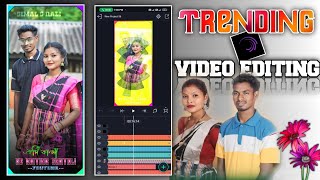 alight motion santali status video editing santali whatsApp status video editing 2024 santali video [upl. by Attennek592]