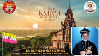 Message from HE Most Rev Dr Philipos Mar Stephanos Vilavolsavam 2024 [upl. by Short680]