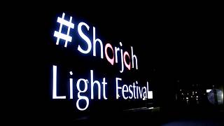 Sharjah Light Festival 2018 أضواء الشارقة [upl. by Fausta]