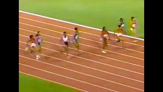 Womens 100m Final  1996 U S Olympic Trials [upl. by Rogerio]