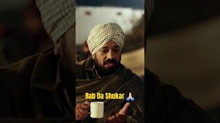 Ardaas gippygrewal ammyvirk ytshorts movie song guggi gurpreetghuggi motivational [upl. by Grekin]