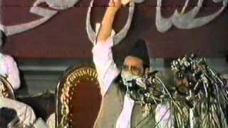 Allama Habib Ur Rehman Yazdani Topic on ISLAM AUR MATAM [upl. by Timmi]