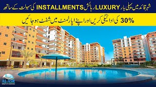 Karachi Property Ready To Move Apartments On Easy Installment  Cantt View Lodges  Pay As You Live [upl. by Lleunamme391]