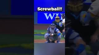 Screwball ⚾️🔥 shortsviral baseball baseballteam sports [upl. by Nylorak269]