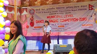 Lalima schools junior level singing [upl. by Mcmillan]