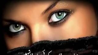 Duniya ye bewafa hy [upl. by Malik]