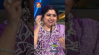 അപ്പോ എല്ലാം മനസ്സിലായില്ലേ😆😆 Super Star  Epi 66 Amrita TV binnikrishnakumar [upl. by Hembree379]