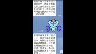 數位鑑識執法郭富三相分析硬體鑑識實體擷取邏輯擷取memorydump記憶體傾印常問問題ADSslack space [upl. by Maloney377]