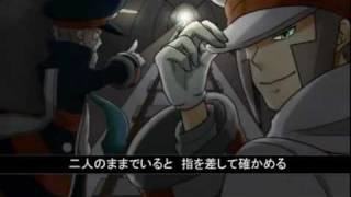 Pokemon BW We Are The Subway Masters Ingo amp Emmet Animation [upl. by Leamaj]