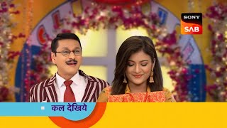 बधाई हो हो गई पोपटलाल की सगाई  Taarak Mehta Ka Ooltah Chashma Episode 4133 [upl. by Notsirb]