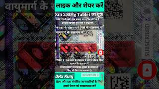 Zifi 200 Tablet Used For Hindi  Cefixime Tablets IP 200 Mg Used For shorts cefixime medicine [upl. by Koppel]